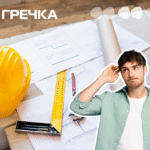 Чи збудують укриття у Козацькій гімназії