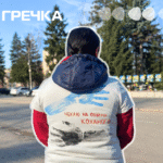 історії зниклих безвісти військових з Кіровоградщини