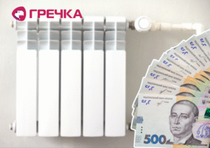 Незаконне втручання у теплолічильники