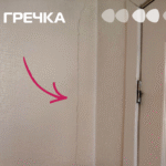 На Вокзальній почали реконструювати квартиру під магазин