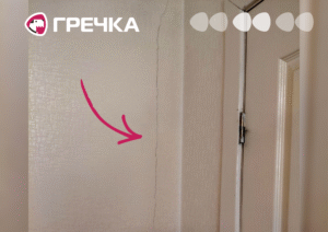 На Вокзальній почали реконструювати квартиру під магазин