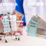 безкоштовні ліки Кіровоградська область