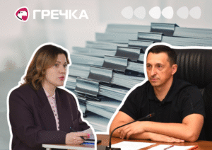 декларації 2025 Юрій Миколаєнко та Катерина Колтунова