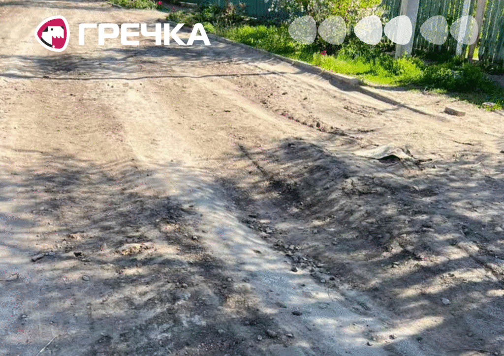 Дорога по Міхновського після грейдерування, яке оплатили власники будинків