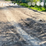 Дорога по Міхновського після грейдерування, яке оплатили власники будинків