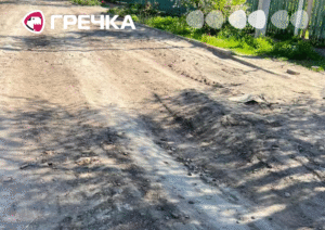 Дорога по Міхновського після грейдерування, яке оплатили власники будинків