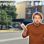 Зупинка-укриття на Преображенській