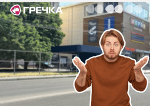Зупинка-укриття на Преображенській