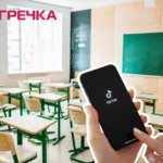 У Кущівської гімназії учні опублікували образливі відео про вчителів