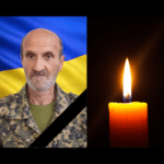Василь Возіян