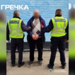 затримали підозрюваного в утриманні юнака рабство