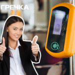 електронний квиток у транспорті Кропивницький підрядник