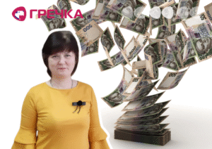 200% премії корупція сільська голова Первозванівки Мудрак Прасковія