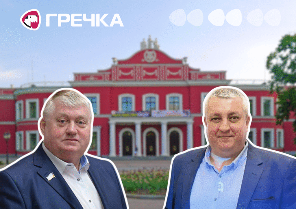 Дрозд Вандрашек суд театр