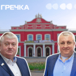 Дрозд Вандрашек суд театр