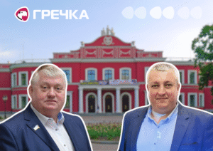 Дрозд Вандрашек суд театр