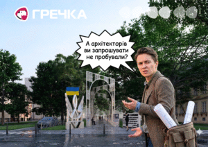 Алея Слави у Кропивницькому архітектор проєкт критика