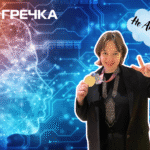 Мирослава Ковальова виграла золоту медаль штучний інтелект I-Fest