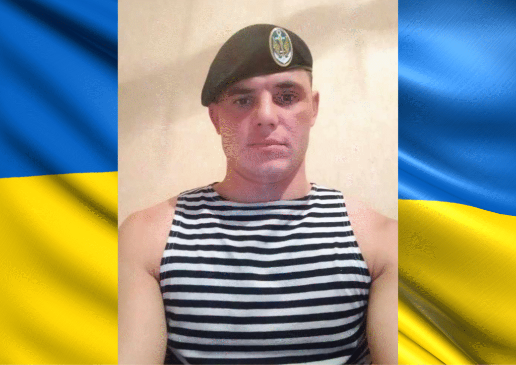Володимир Бец