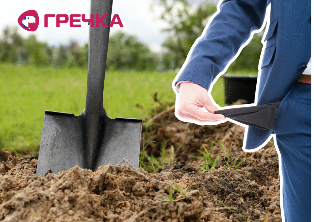 Міськрада шукає кошти для озеленення селище Нове
