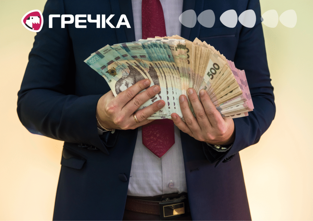 премія гроші суд вирок гривні