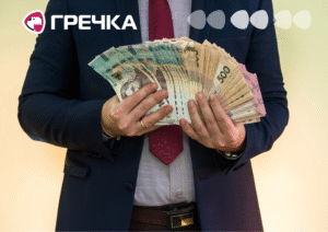 премія гроші суд вирок гривні