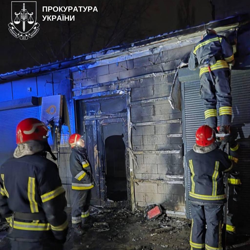 Підпал відділення Укрпошти у Кропивницькому 25 січня