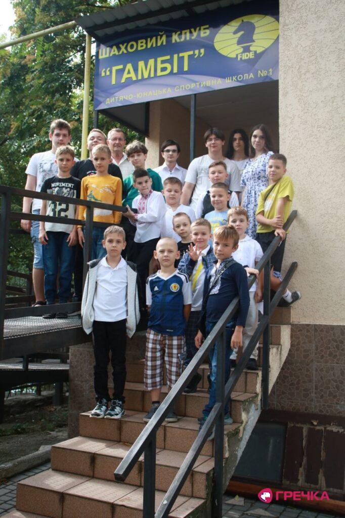 Олександра Солодовник шаховий клуб Гамбіт Кропивницький