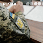 пільга для ветеранів на тверде паливо компенсація