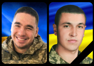 полеглі 26 квітня