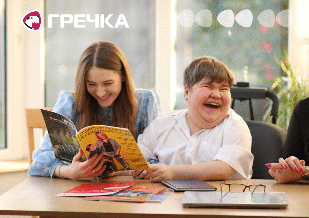 Даниїл Яценко хвороба Дюшена лікування в Україні