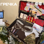.....: у Кропивницькому презентували мандрівну виставку «Квіт памʼяті»