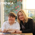 хвороба Дюшена мама лікування в Україні
