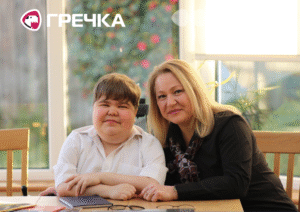 хвороба Дюшена мама лікування в Україні