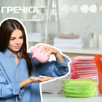 петиція знизити ПДВ на прокладки і тампони