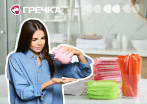петиція знизити ПДВ на прокладки і тампони