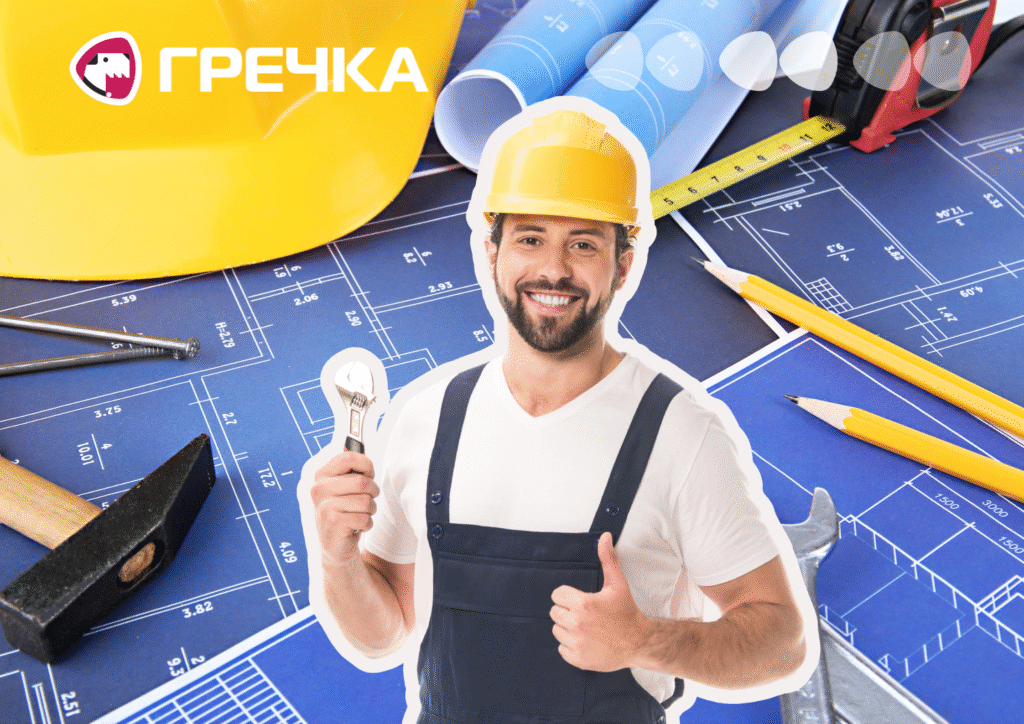 капремонти плани на 2026 рік