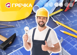 капремонти плани на 2026 рік