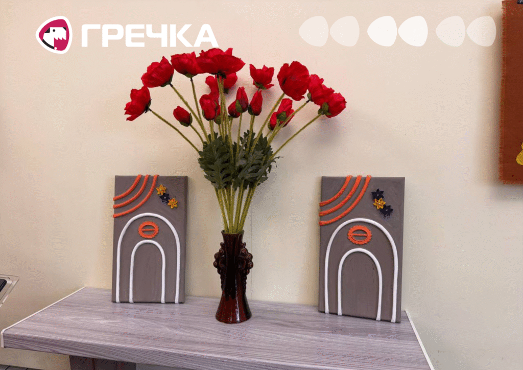експонат виставки "Квіт памʼяті" у Кропивницькому