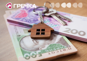 грошова допомога оренда житла ООН ВПО 2026