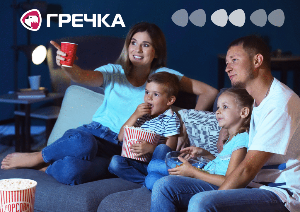 затишні сімейні фільми на вечір