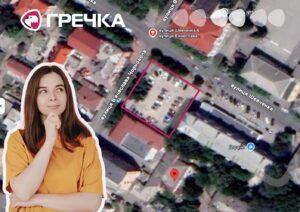 нова бахатоповерхівка Кропивницький