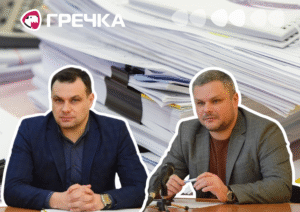 Вергун Колюка декларації 2025 рік