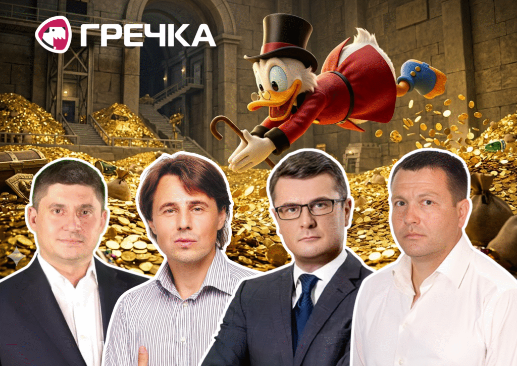 що в деклараціях нардепів Кіровоградщини