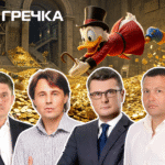 що в деклараціях нардепів Кіровоградщини