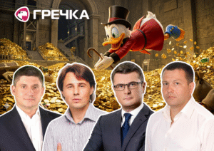 що в деклараціях нардепів Кіровоградщини