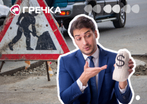 ЖКГ Кропивницький бюджет 2025
