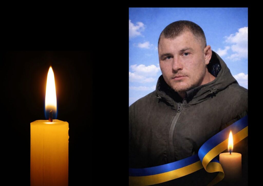 Володимир Колєснік