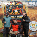 Степова міць змагання ветеранів