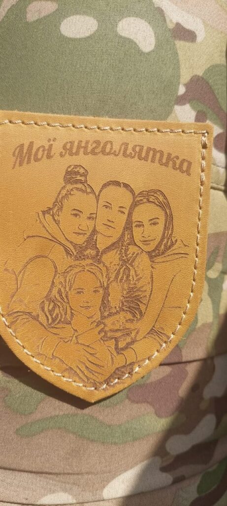 шеврон Медведенко Світлани з дітьми